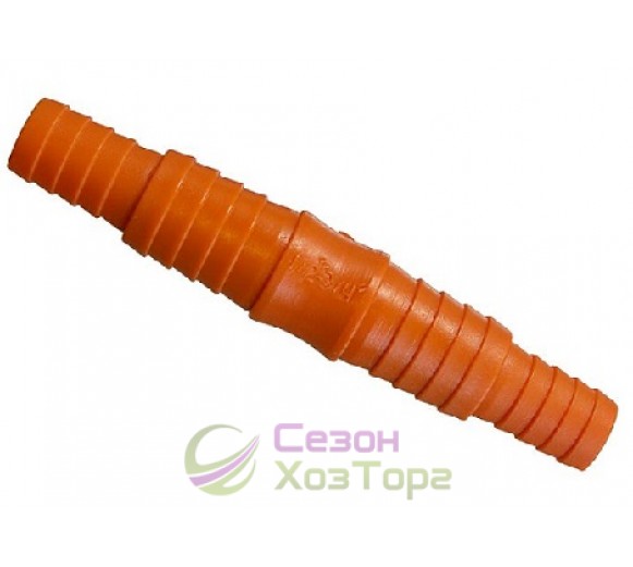 Трубка сполучна 1/2" - 3/4" універсальна